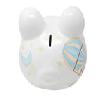 Air Balloon Pig Kids Misc Accessories Child To Cherish®
