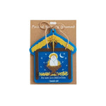 Musical Nativity Ornament Seasonal Mudpie