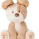 Animated Peeki the Puppy Baby Accessories Gund