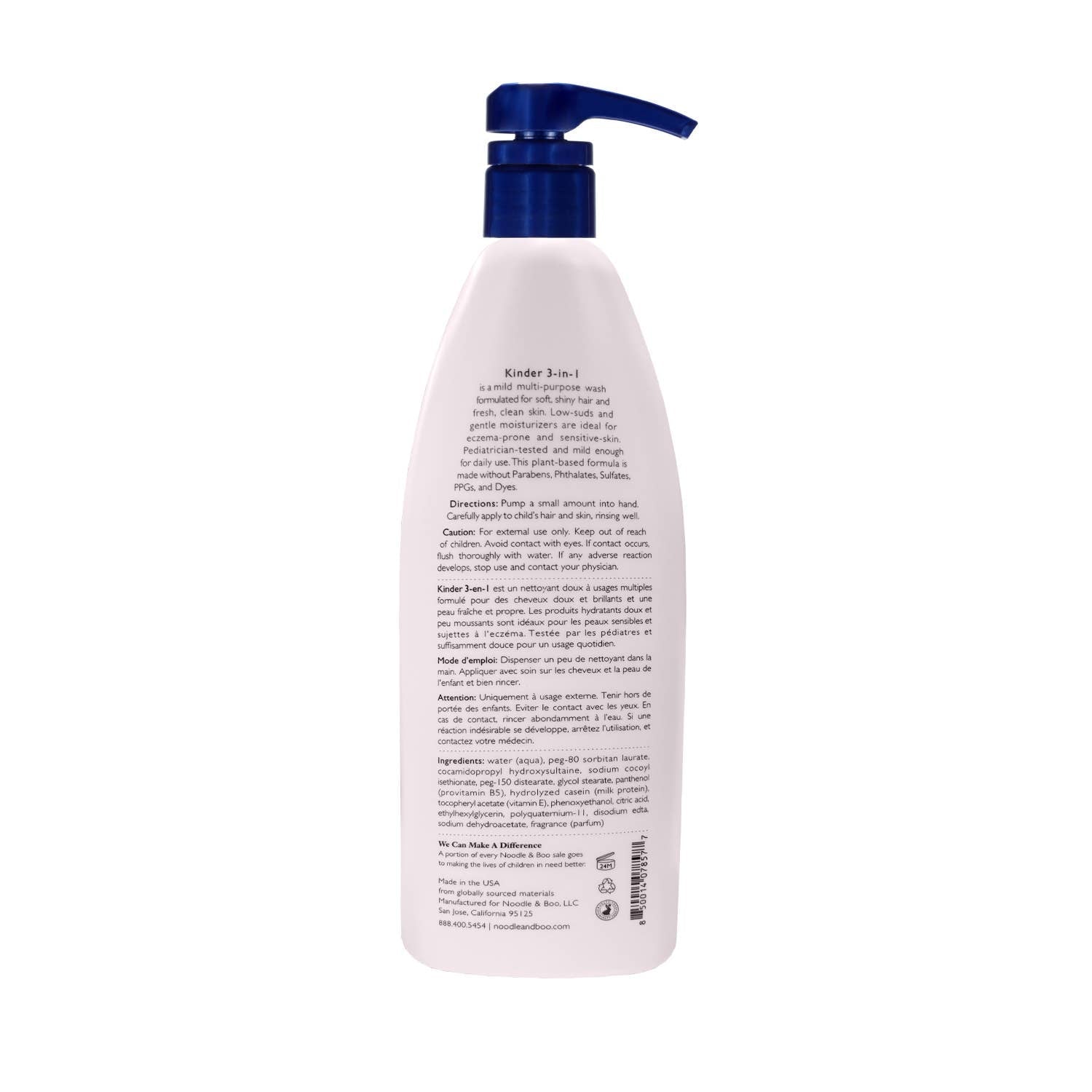 Kinder 3-in-1 Shampoo, Conditioner & Body Wash - Creme Douce - 16 oz Bath Noodle & Boo