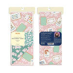 Mahjong Microfiber Kitchen Towel - Sugar Babies Children's Boutique/Meg's Shoppe