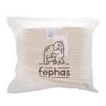 Rope Diaper Caddy - Beige Baby Accessories Fephas