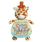 Story Pals Noah's Ark Baby Accessories Ebba