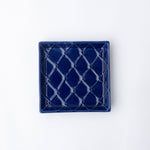 Textured Beverage Napkin Tray - Navy Kitchen + Entertaining 8 Oak Lane