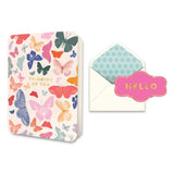 Thinking of You Butterflies Deluxe Greeting Card Paper Goods Studio Oh!