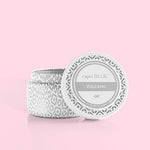 Volcano White Signature Printed Travel Tin - Sugar Babies Children's Boutique/Meg's Shoppe